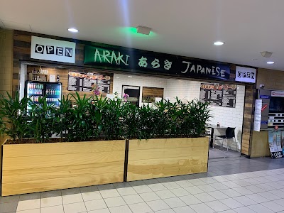 Araki Japanese Leeming