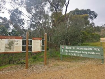 Black Hill Conservation Park Office Magill