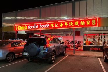 Chin's Noodle House Leeming