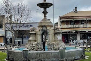 Gardiner Fountain Mount Gambier