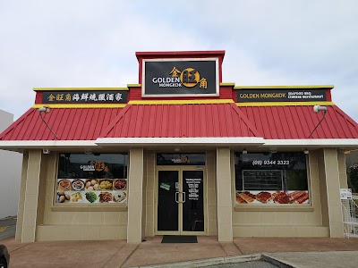 Golden Mongkok Chinese Restaurant Balcatta