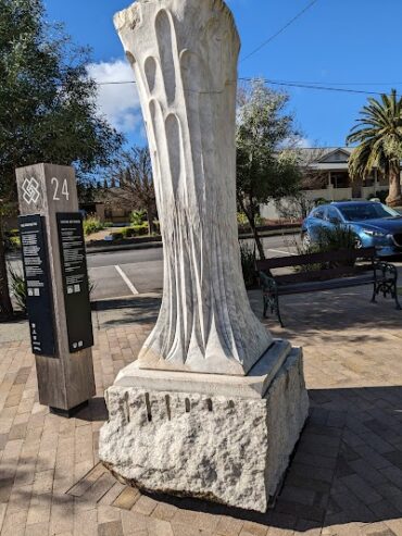 Hills Sculpture Trail - Sunshine and Showers Strathalbyn (SA)