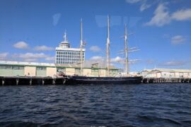 O'Connor Landing (B Shed Ferry Terminal) Fremantle