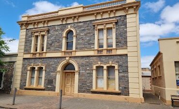 Strathalbyn Town Hall Strathalbyn (SA)