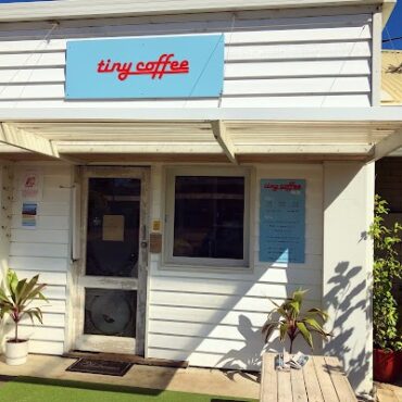 Tiny Coffee Busselton