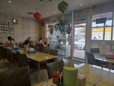 Tra Vinh Girrawheen Vietnamese Restaurant Girrawheen