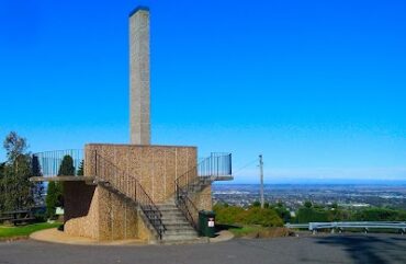 Wandana Heights Lookout Wandana Heights