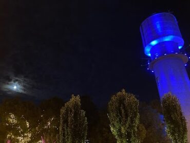 Wodonga Water Tower Wodonga