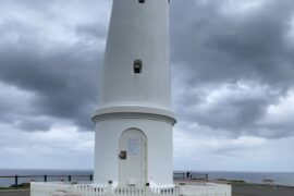 Kiama Lighthouse Kiama