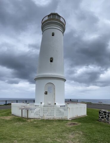 Kiama Lighthouse Kiama