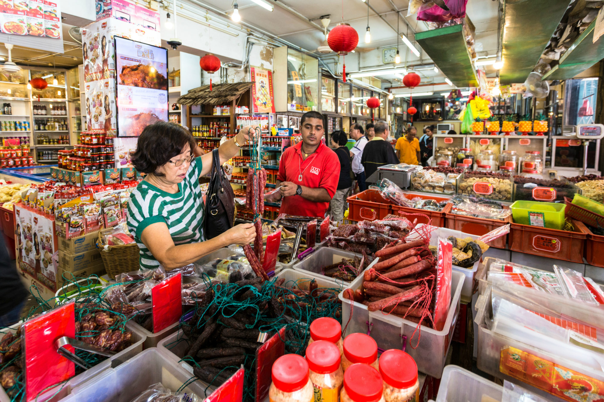 asian supermarket