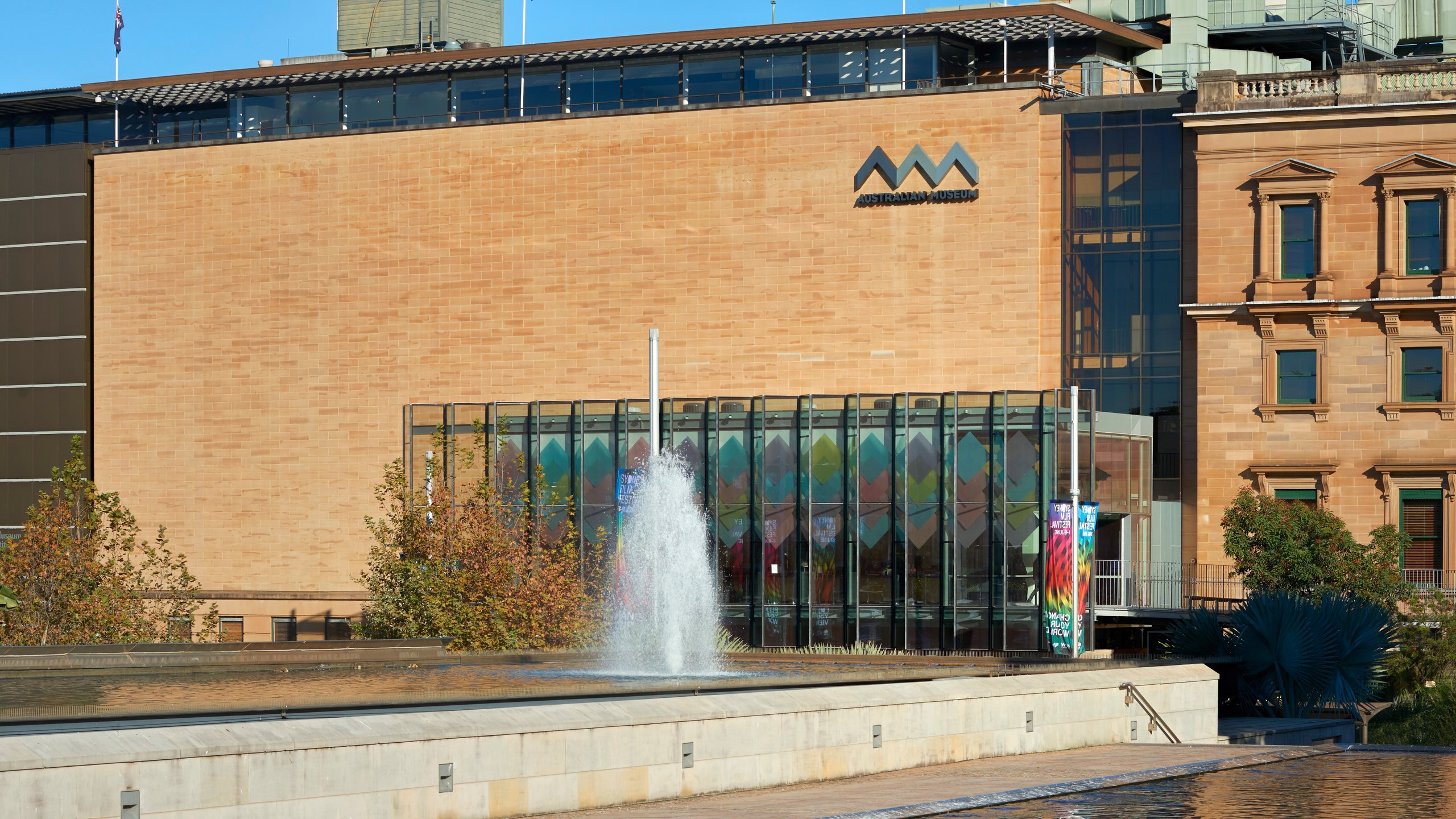 australian museum darlinghurst