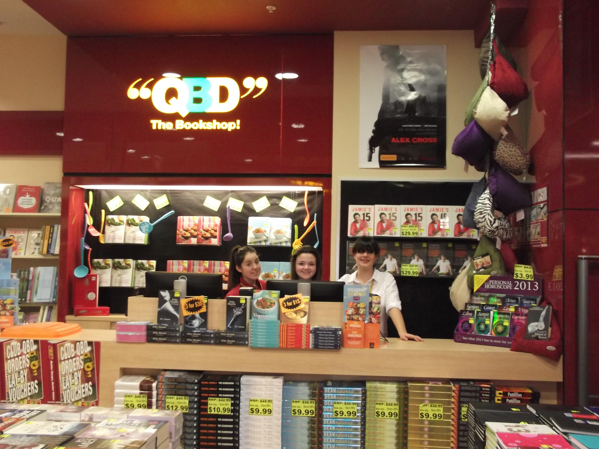 bookstore qbd