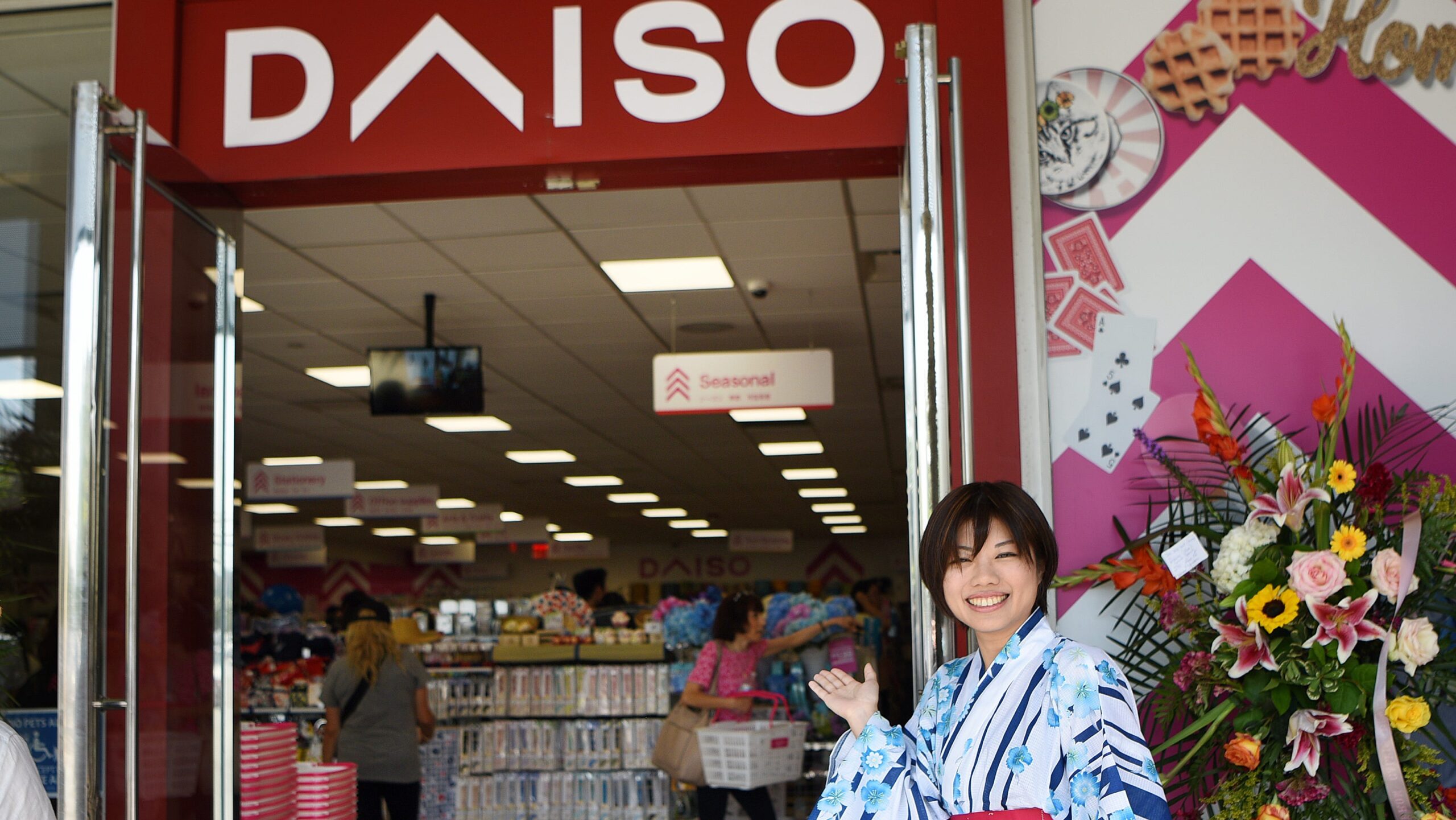 daiso