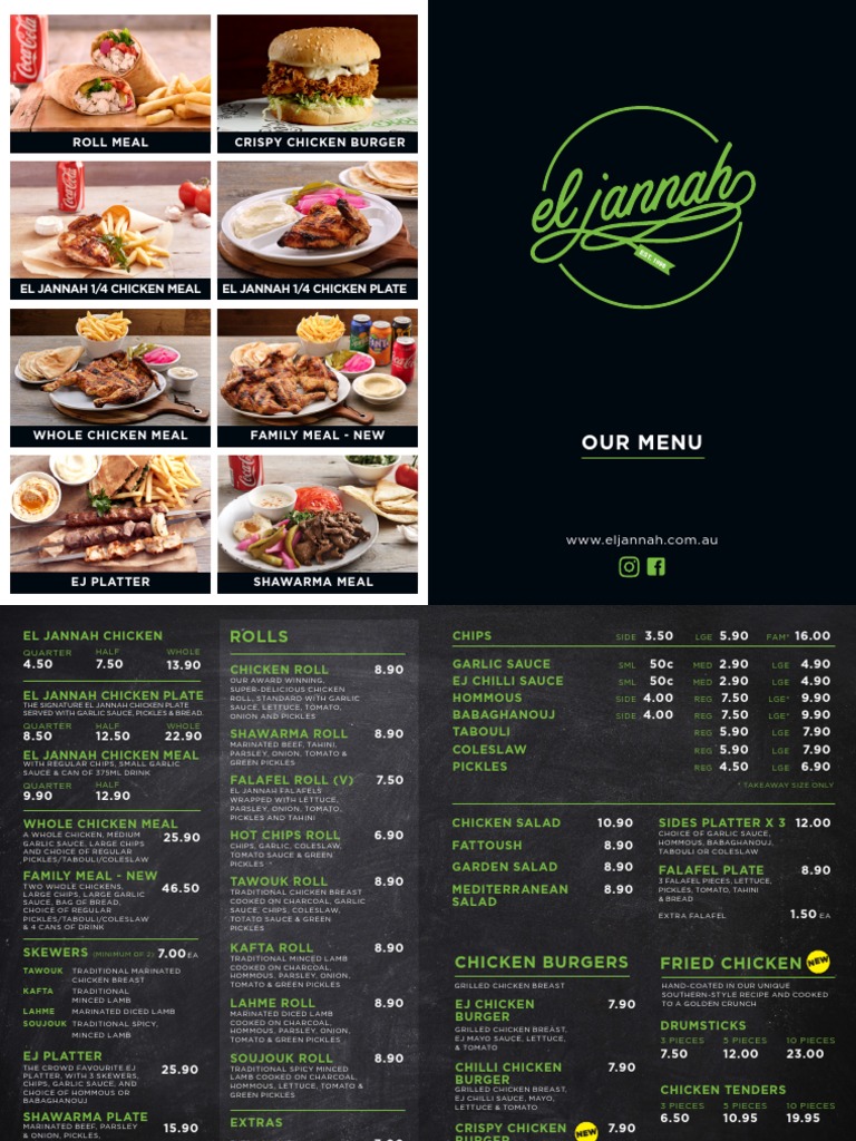 el jannah menu