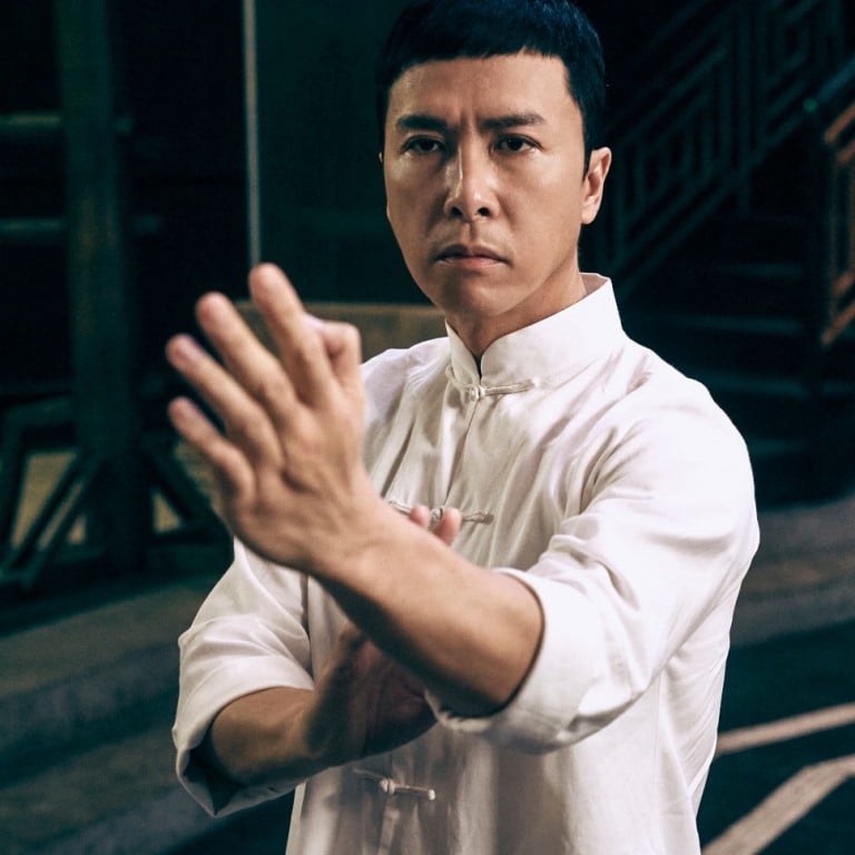 ip man