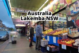 lakemba nsw