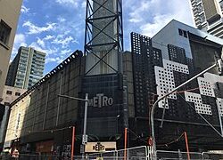 metro theater sydney