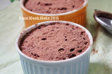 milo cake microwave