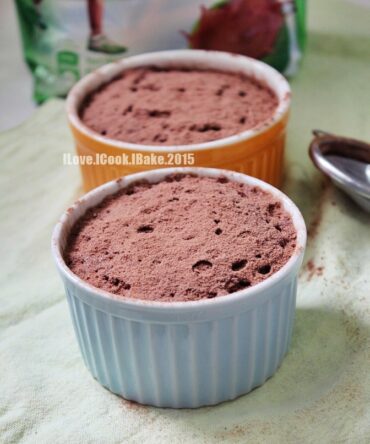 milo cake microwave