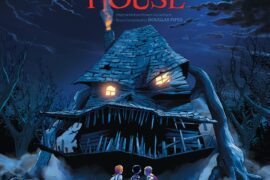 monster house