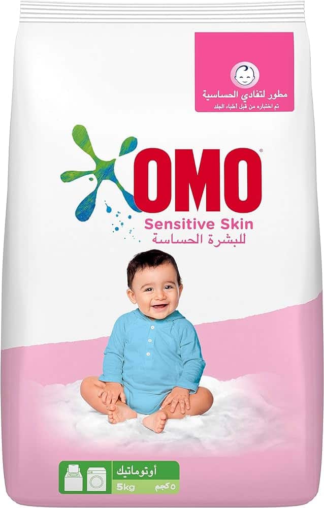 Introducing Omo Baby Washing Powder: Gentle Care for your Little One’s ...