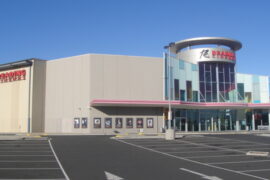 reading cinemas chirnside