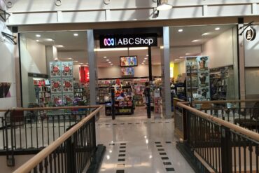 shops at karrinyup shopping centre