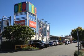 shops dfo brisbane