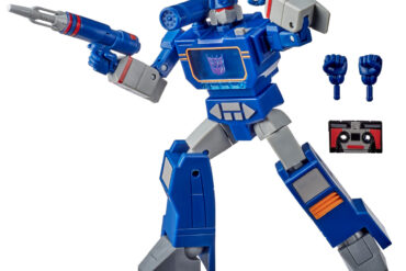 soundwave