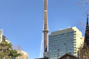 sydney tower