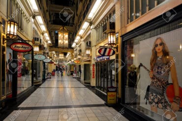 Arcades in Auckland