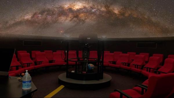 adelaide planetarium