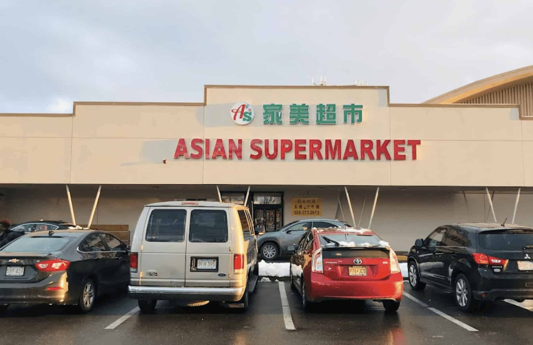 asian supermarkets