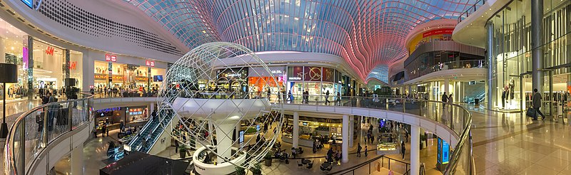 chadstone shopping centre australia