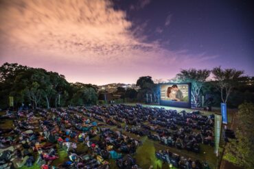 cinema outdoor