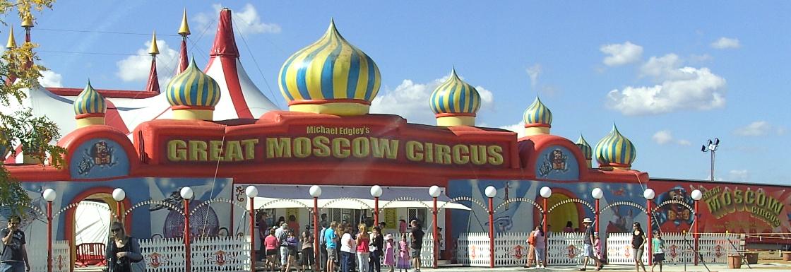 circus in moscow