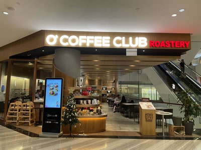 coffee clubs near me