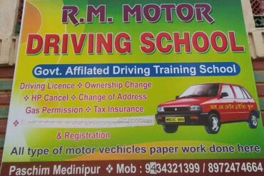 driving education near me