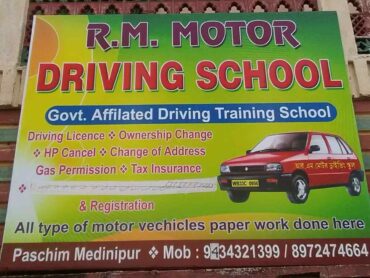 driving learning schools near me