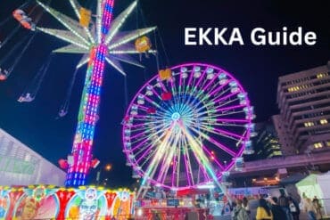 ekka 2023