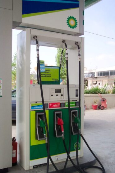 fuel filling station