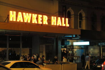 hawker hall melbourne