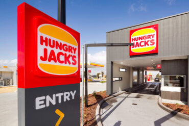 hungry jack near me