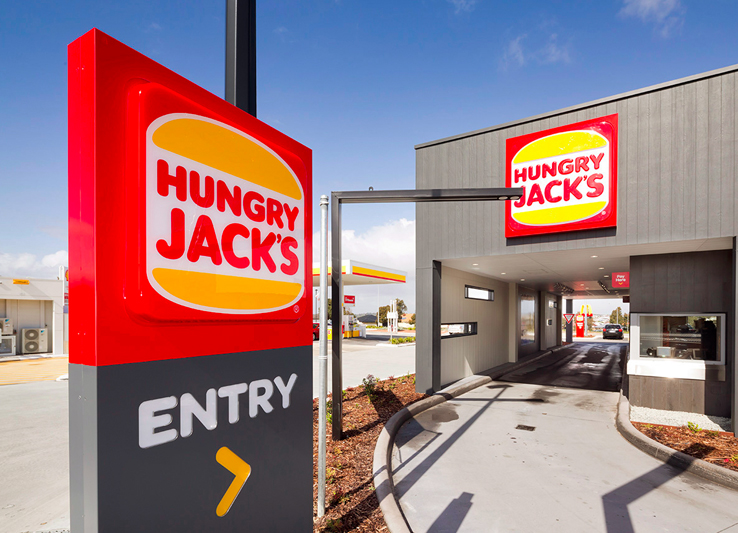 hungry jack near me