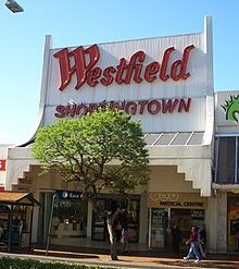 hurstville westfields