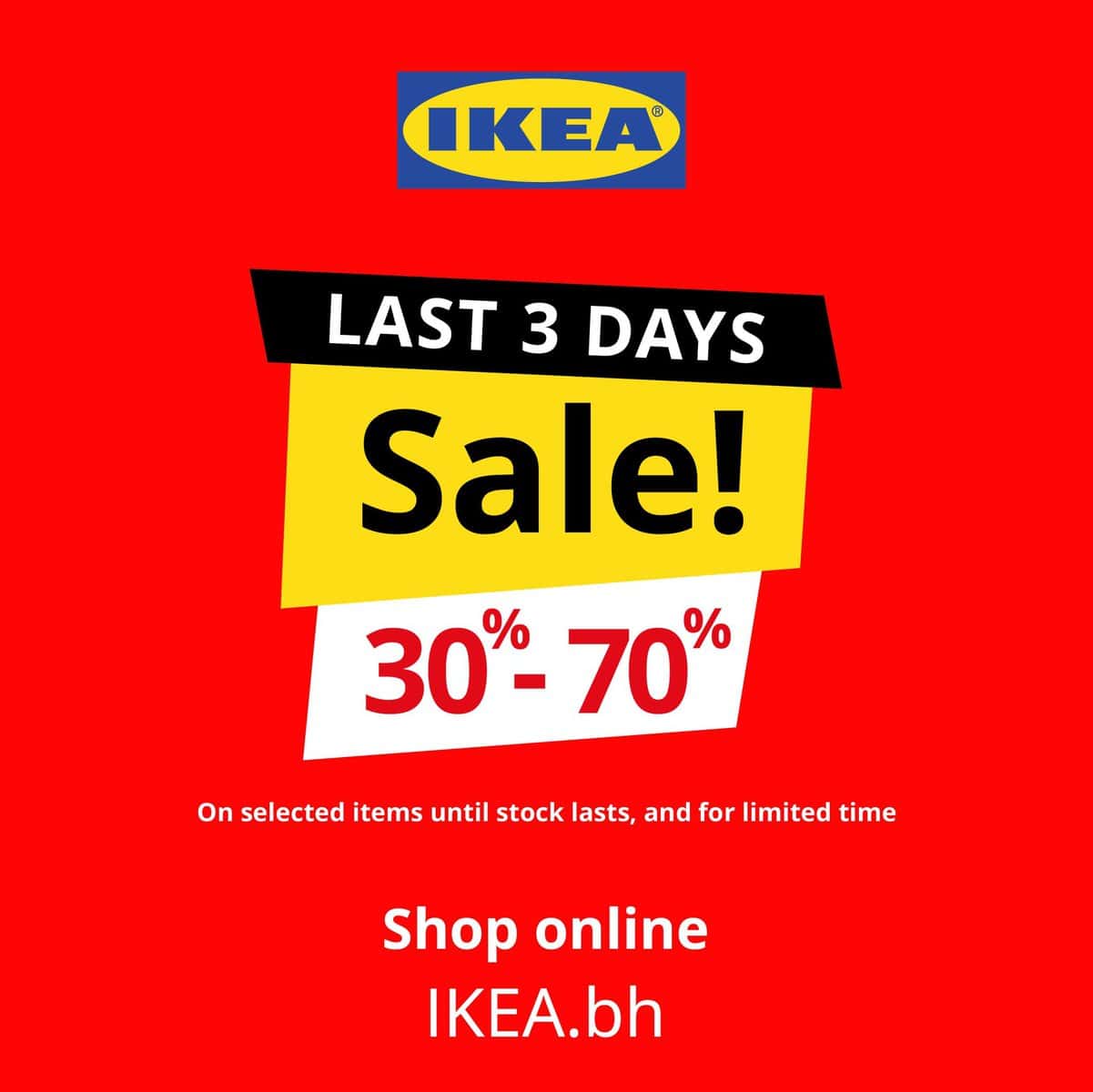 ikea as is sale