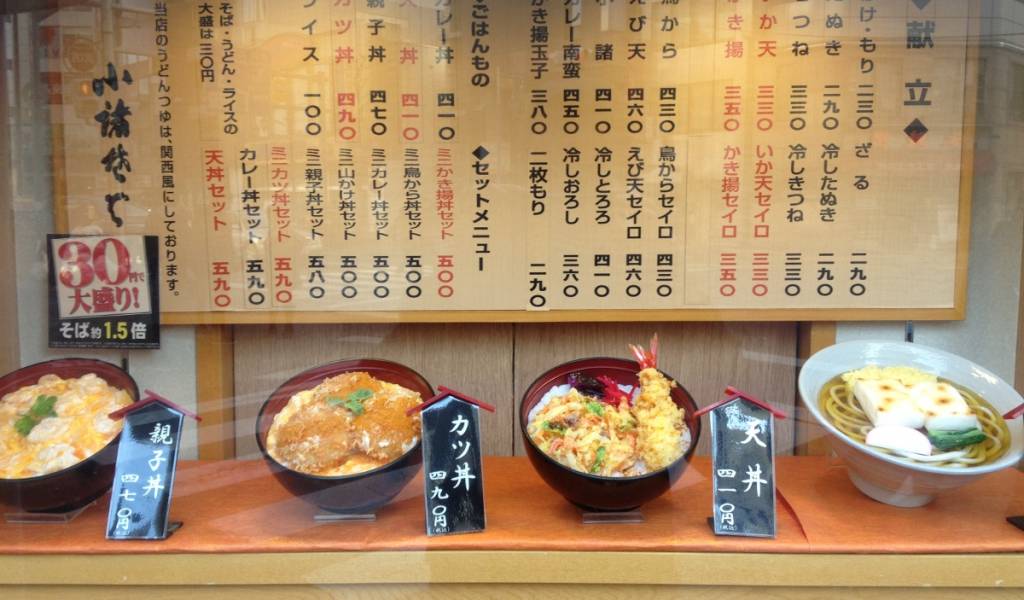 japanese cuisine restaurants