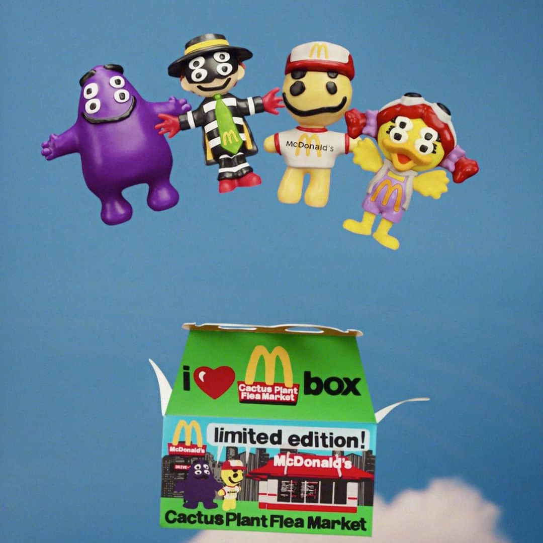 mcdonald's happy meal toys