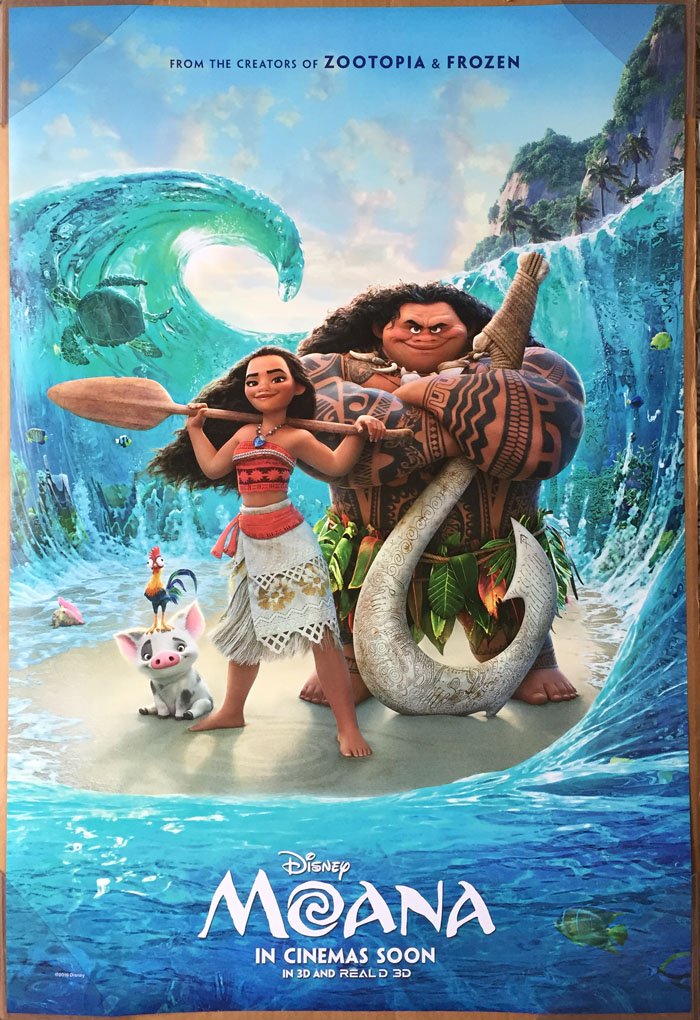 moana 2 movie